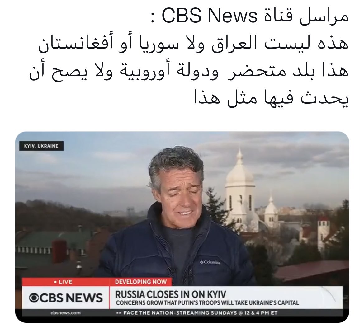 غضب النخب الأوروبية من انخفاض 
سعر الدم الأوروبي ، بعد اقترابه من سعر الدم العربي الذي يحتل مراتب متدنية في سوق #بورصة_الدم_البشري .