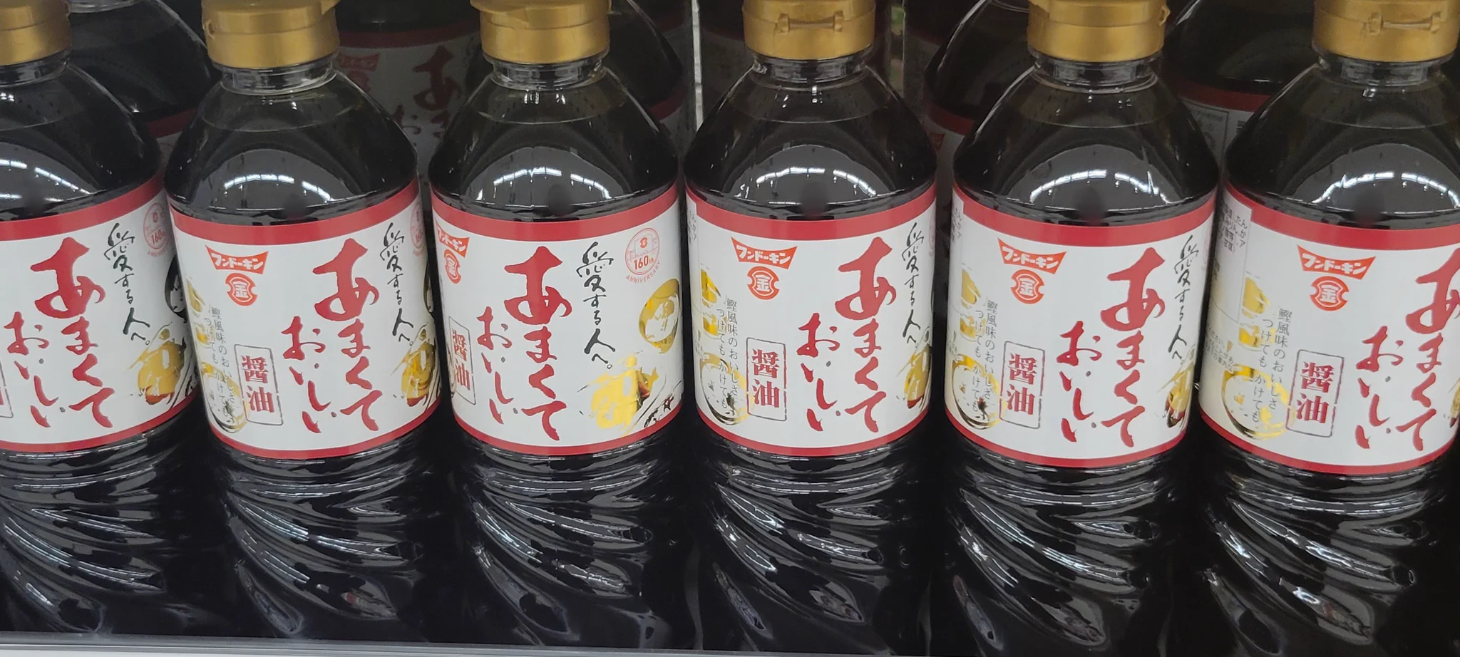九州の醤油には？普通の醤油と甘い刺身醤油が存在する！