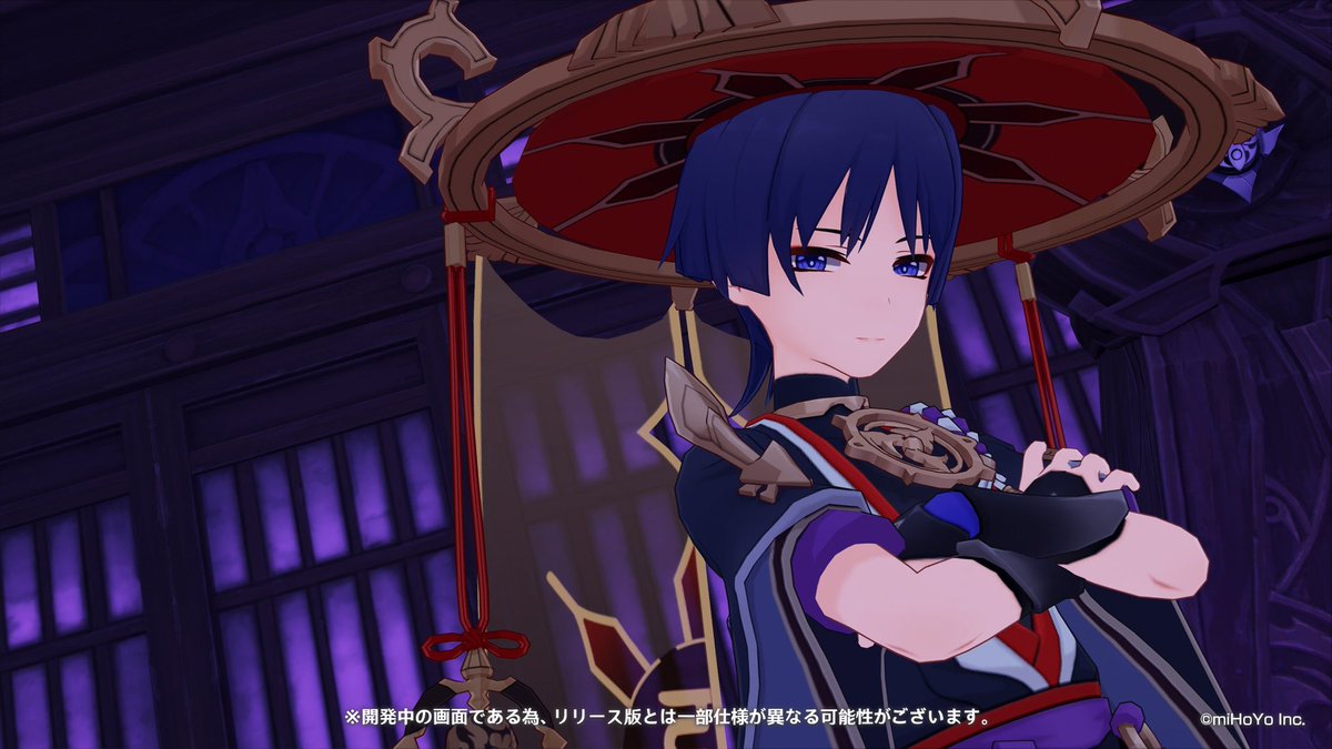 Genshin impact игра. Keqing геншин. Genshin impact kuki. Невиллет геншин. Геншин импакт арт сяо чиби.