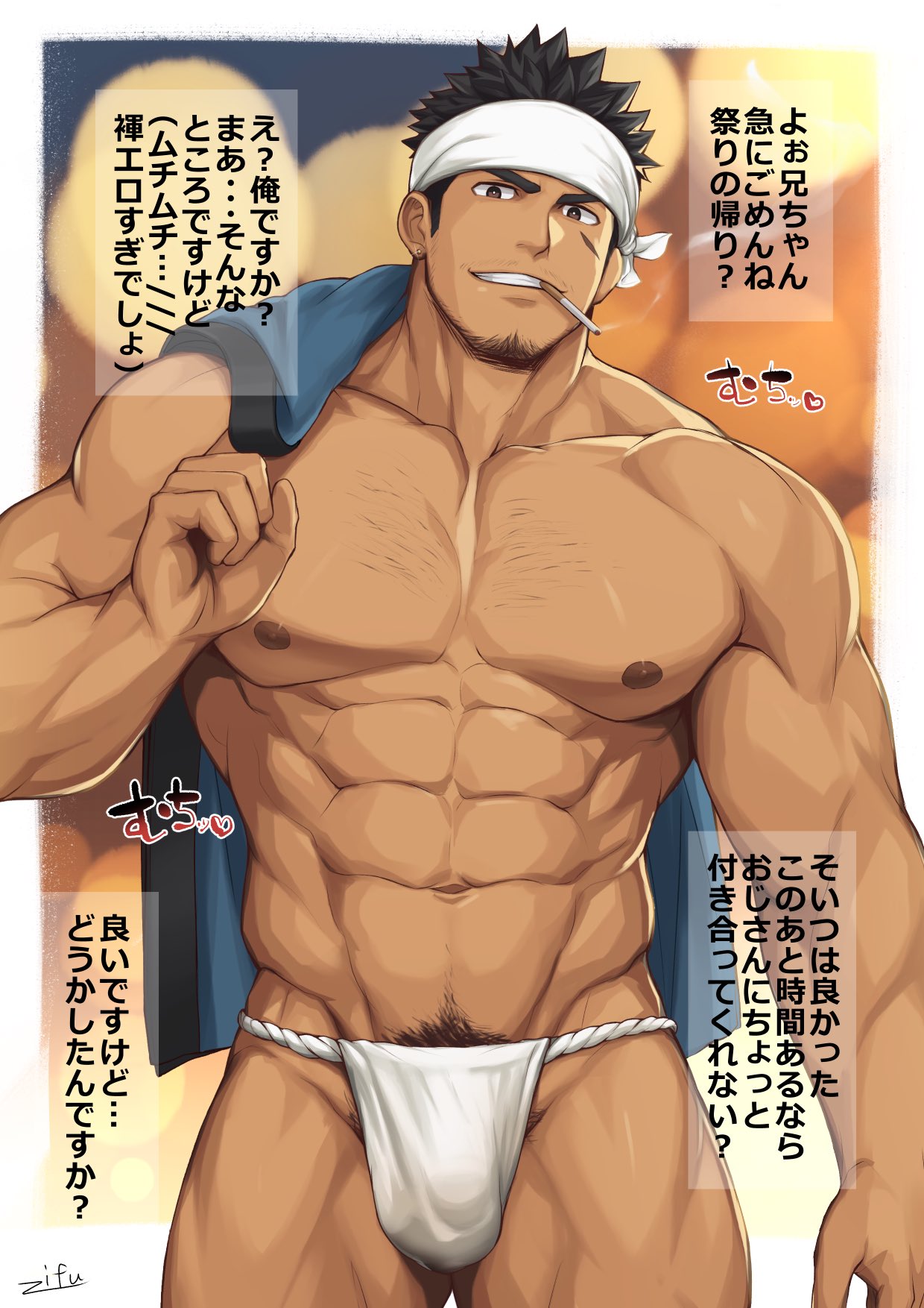 ふんどし　祭り　エロ 