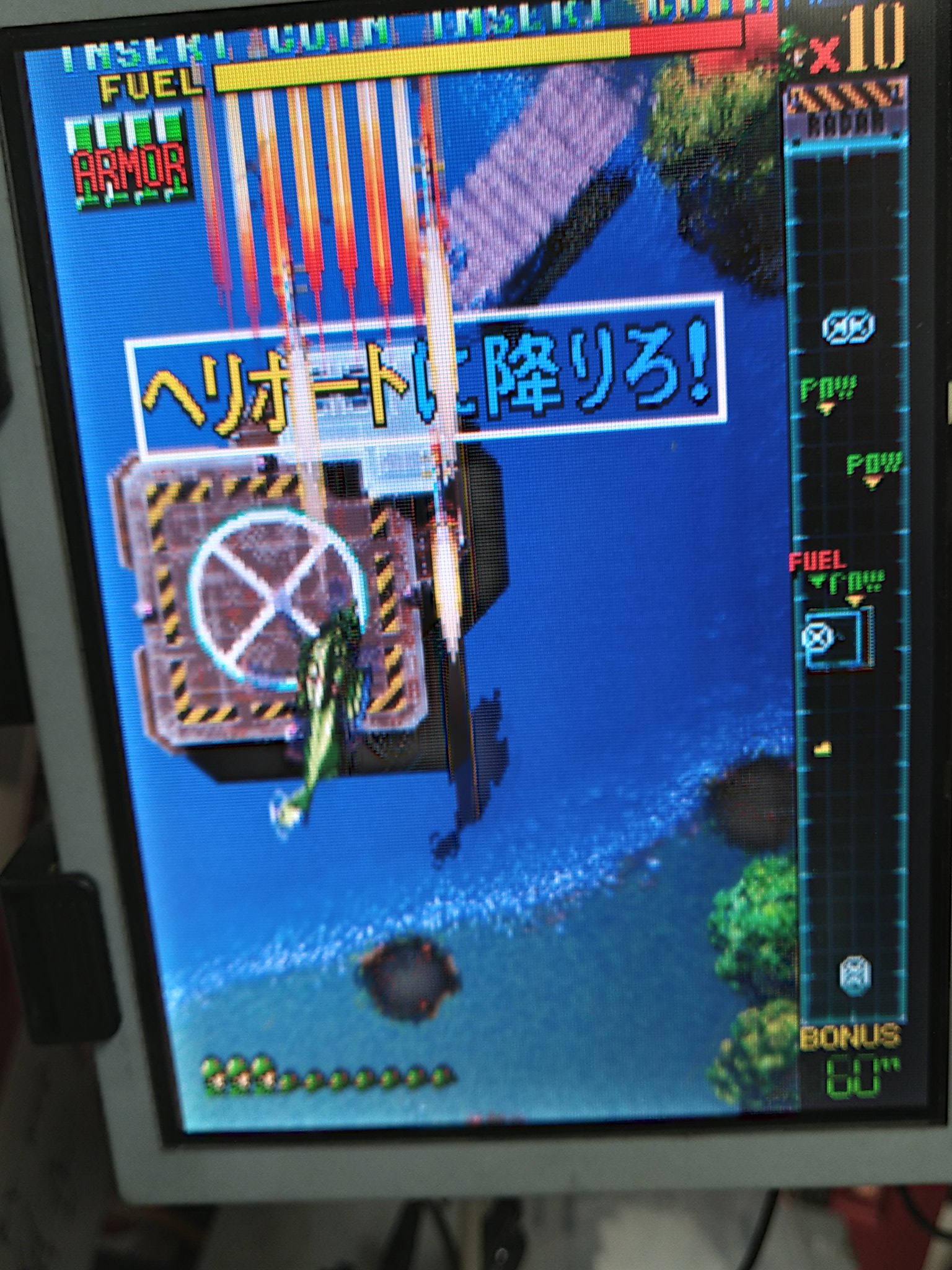 14時までの注文で即日配送 JALECO 湾岸戦争 アーケードゲーム基板 動作
