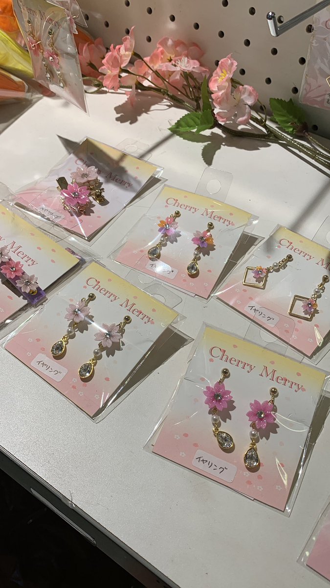 #桜オメホリ
ピックアップ
@majonoresipe 
<a href="/Stella__247/">Stella*☆</a> 
<a href="/Hayashi_Craft/">ゆかぽろ⁎⁺˳✧༚はやしくらふとの中の人⁎⁺˳✧༚</a> 
<a href="/sakulacherry/">ゆきみか(Cherry Merry)</a>