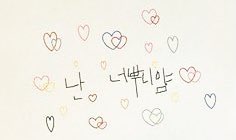 D0haxx_'s tweet image. #아미트친소 

하루종일 킹탄 얘기할 트친을 구해요 . . ♡