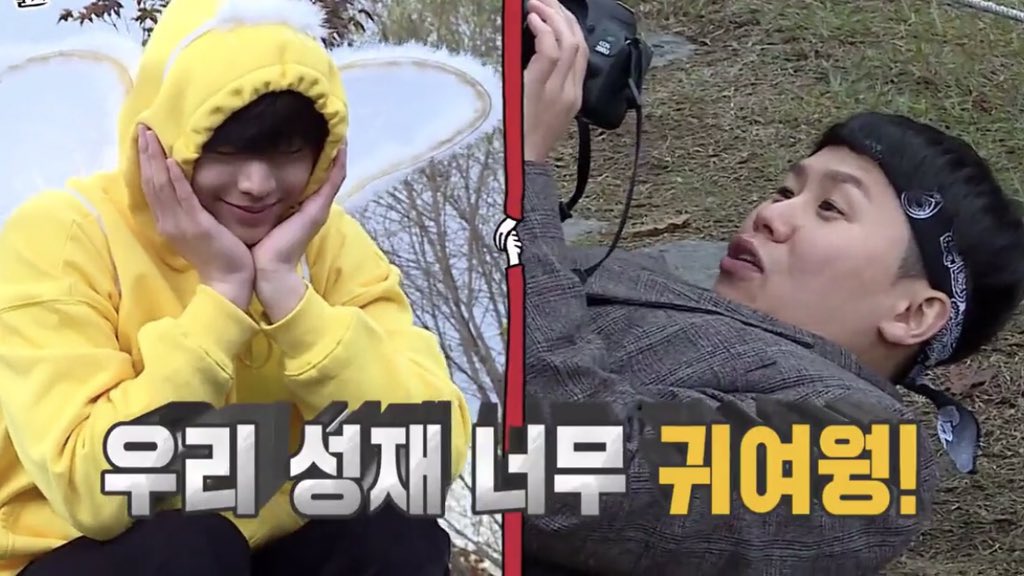 (🐢) 성 재 라 늄 🌺 tweet media