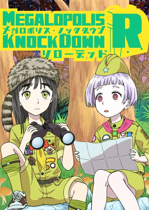 洋ゲーのtwitterイラスト検索結果