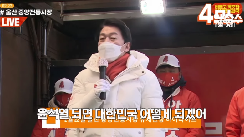 newsgongjang's tweet photo. 대~~~~~~~~~~ 박!! https://t.co/BltLtS0dJr