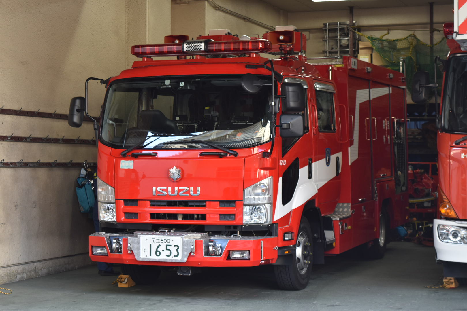東京消防庁　トロフィー sddefault.jpg