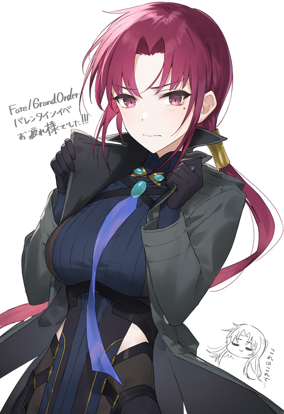 サテー 聖牌 ロブスターの天敵 Syatey 12 Twitter