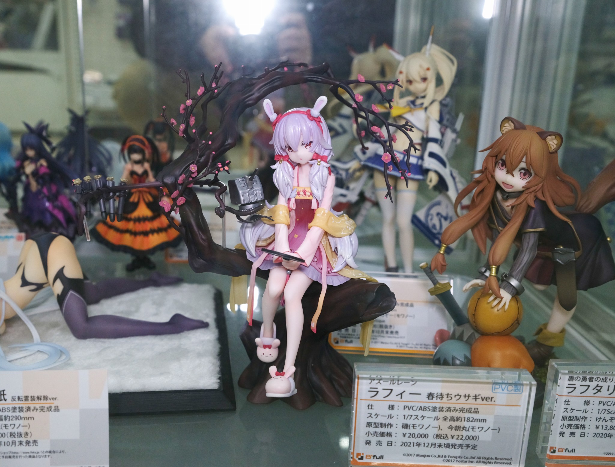 フィギュア展示 on X: