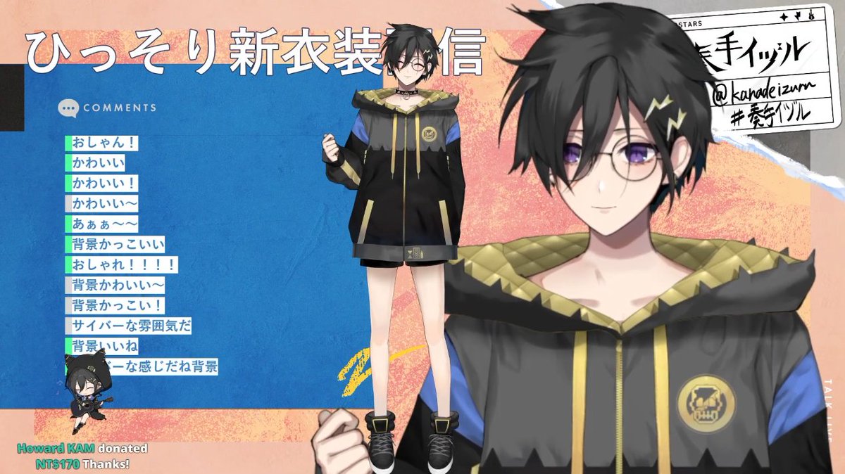 Np Bear Npbear1010 Twitter