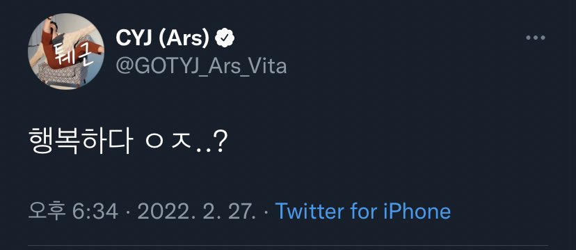 𝙿𝙴𝙿𝙸𝙽𝙸𝙼 ❄️🌌 ✶ ᯓ tweet media