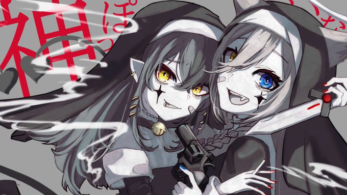 3月1日 20時

歌ってみた投稿

"神っぽいな"
https://t.co/8IqVsjBzHa

cover 狼ノ客ヒナギク&amp;ミア・オーレッド( @mia_owred  )

____coming soon 