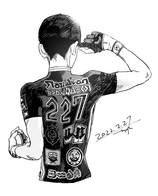 2.27 
