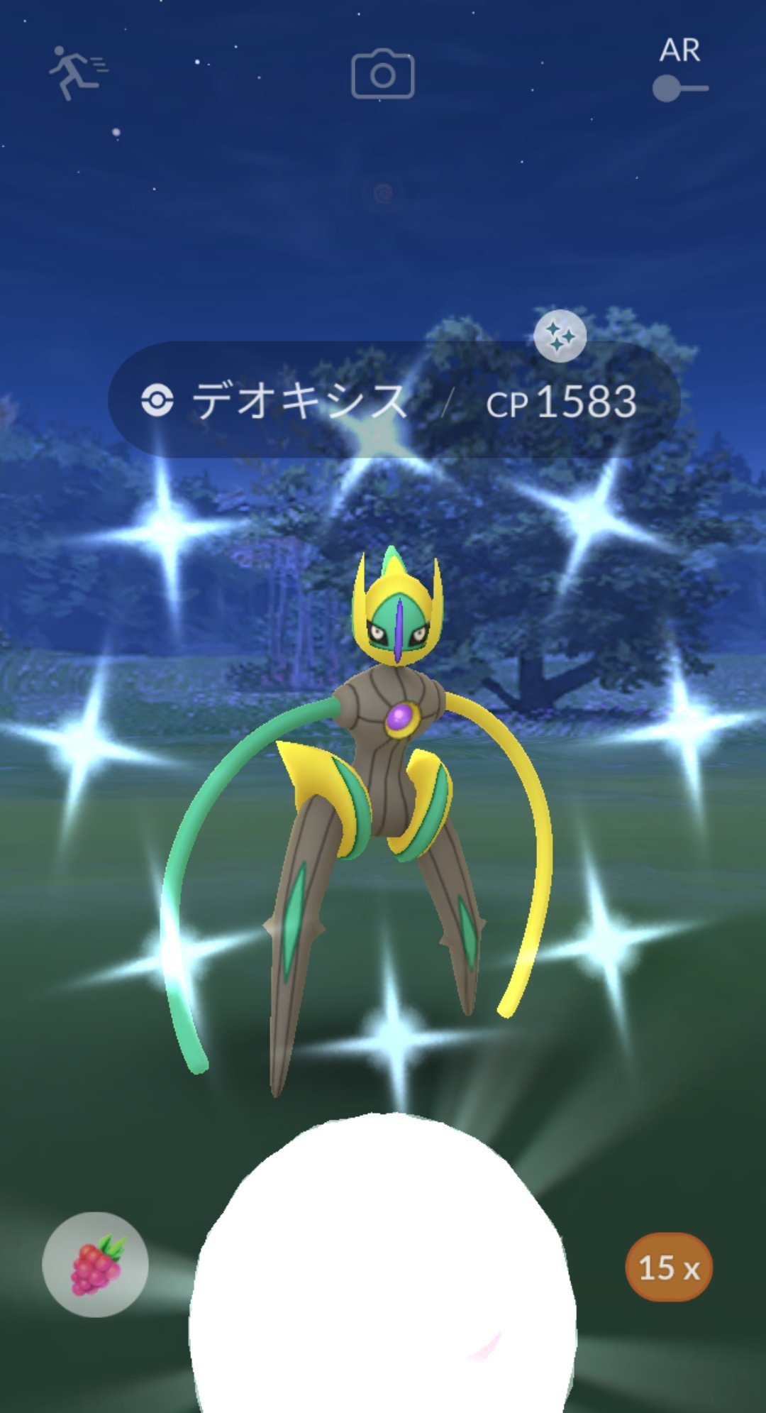 Hal ポケモンgo垢 Pochapi Pi Twitter