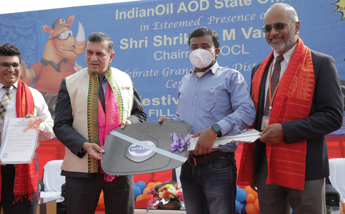 IndianOil AOD tweet media