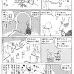 実は声を掛けられるのが好き？路上で絵を描く海外絵描き紳士!