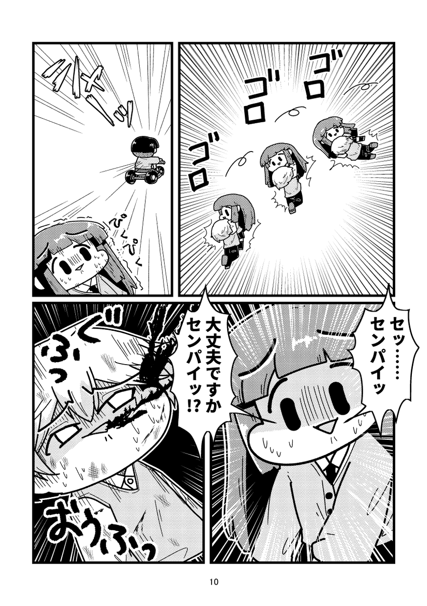 (3/5) 