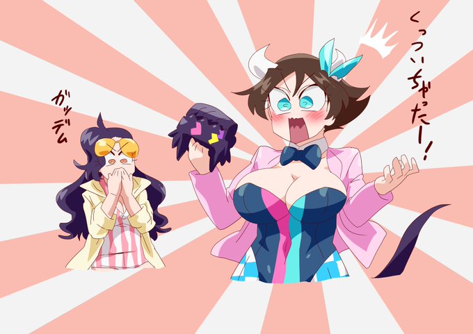 まさかくっつくとは #キュアライダー #ライダー少女 