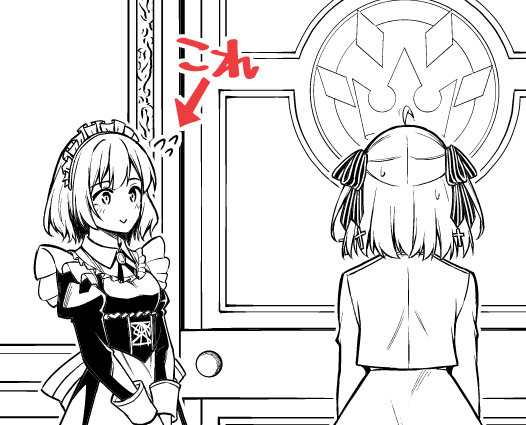 ぼのぼのエフェクト出す子好き民 