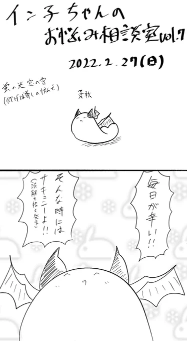 今日のマソガ 回答淫魔

何なら私はキャラデザ貰う前は全キャラ脳内で棒人間だしポポポ音で喋るから根本的に想像力が足りてないのかもしれない

まあいいや(致命) 