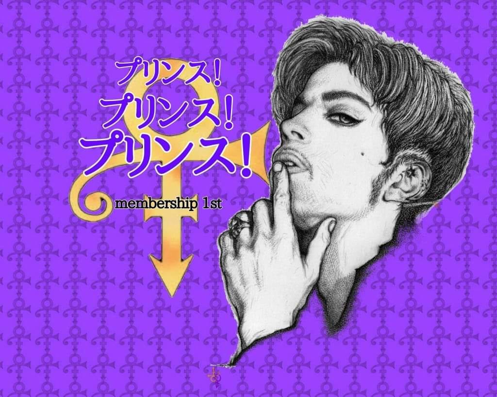プリンス名言wordsofprince Princewords1999 Twitter