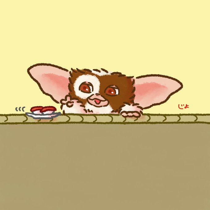 ギズモのtwitterイラスト検索結果