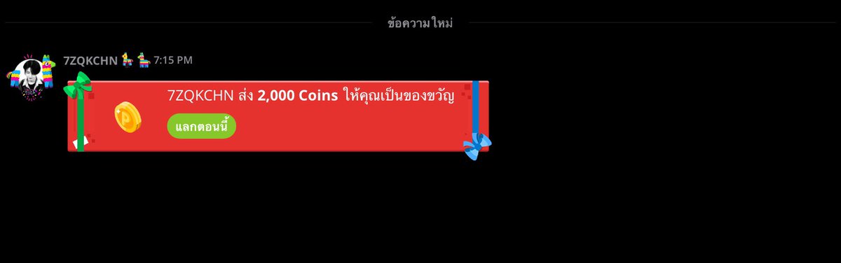 J40 tweet media