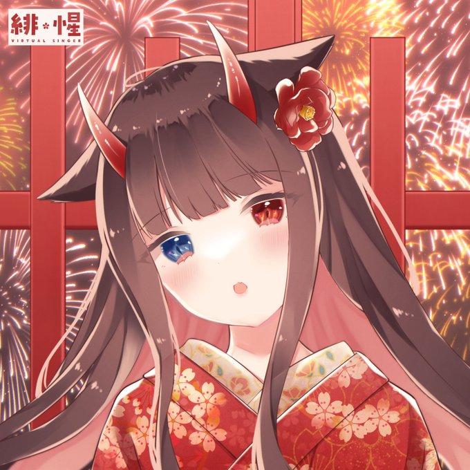 星言葉のtwitterイラスト検索結果