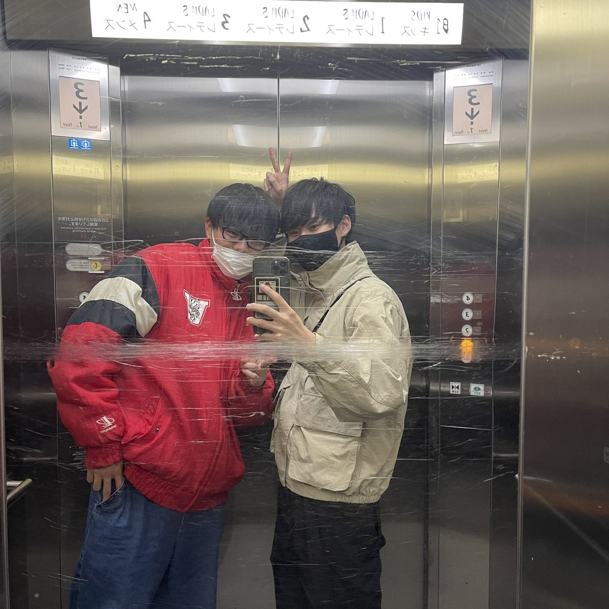 Xx_supe's tweet photo. SSS https://t.co/HF3V4gGNML