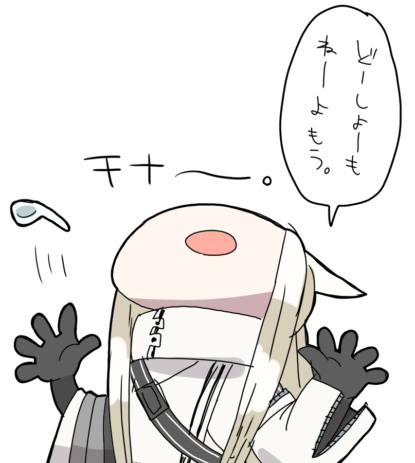 #今月描いた絵を晒そう 