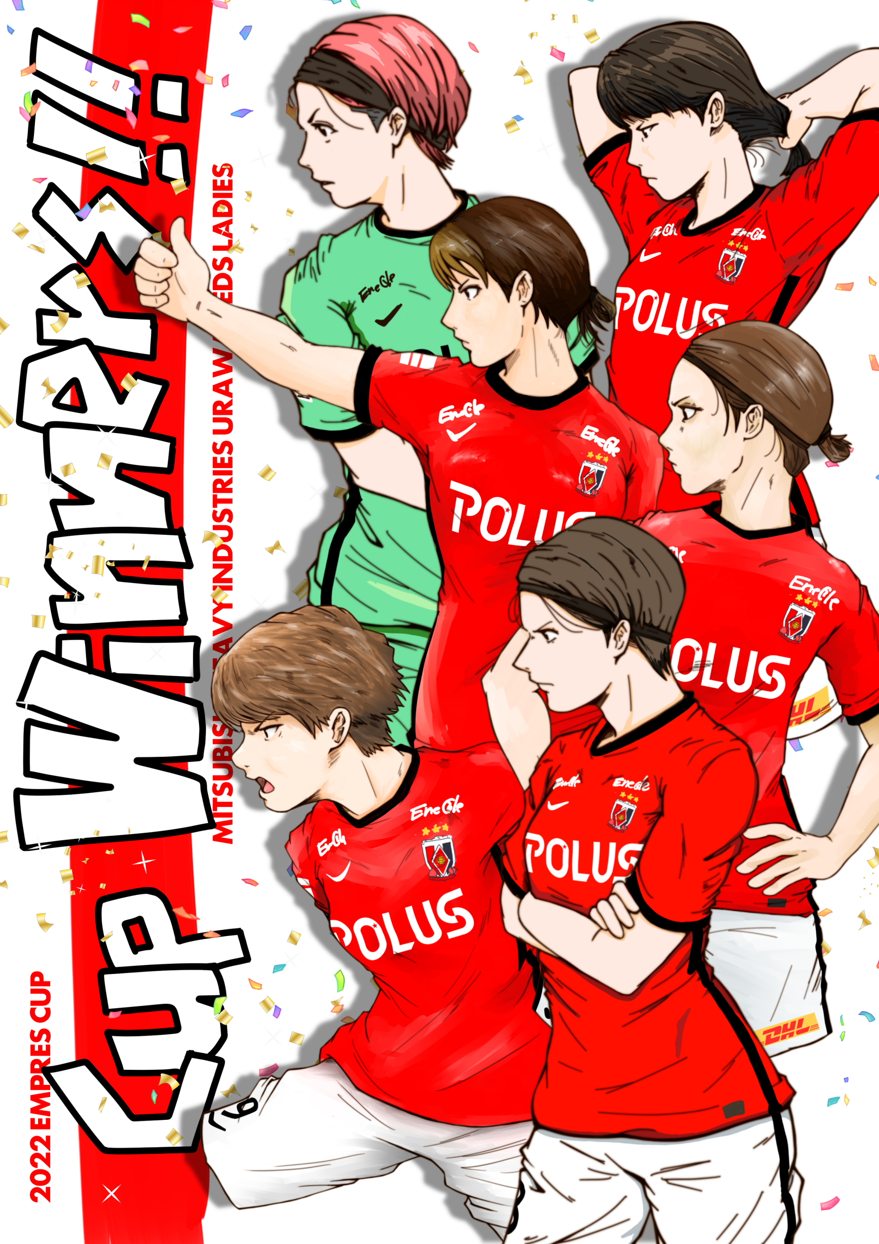 遠藤優 Twitter Search Twitter