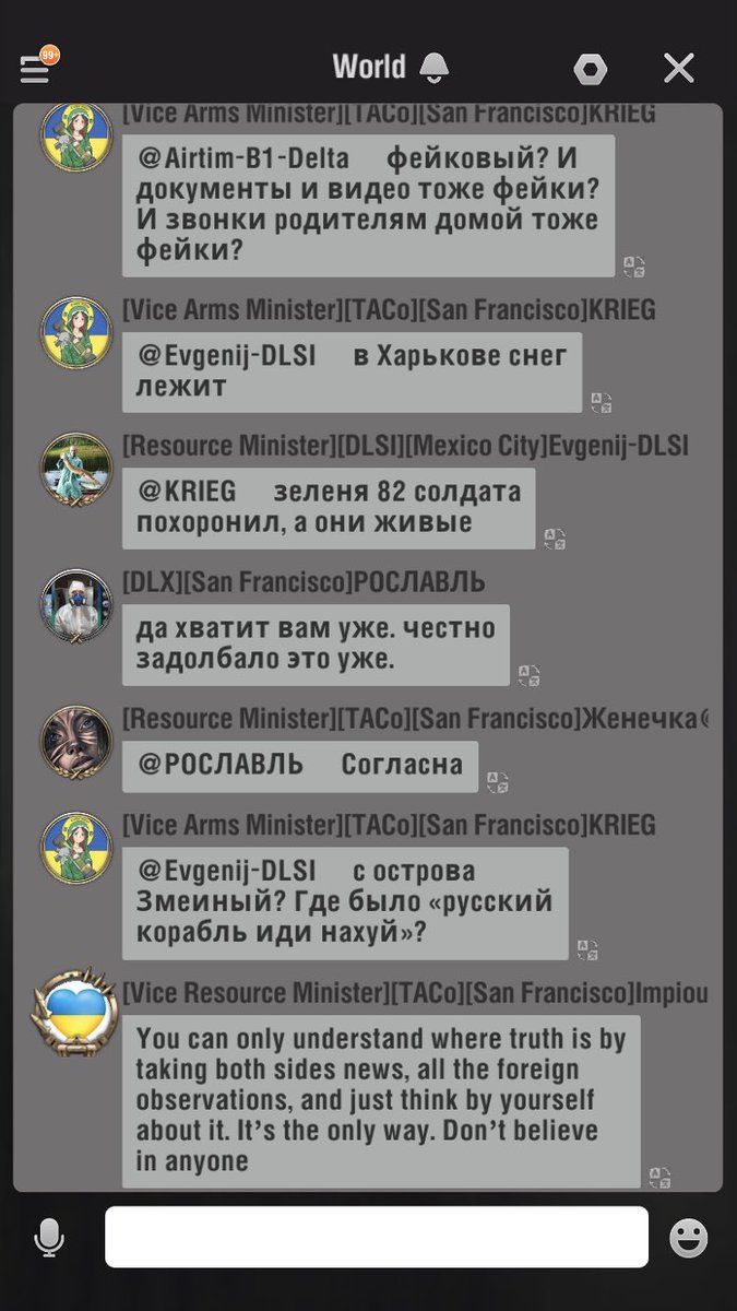 Knowhauw's tweet photo. In game #Warpath discussion #ukraine #Russian reality and virtual world are blending. https://t.co/mRA6lVBdt8