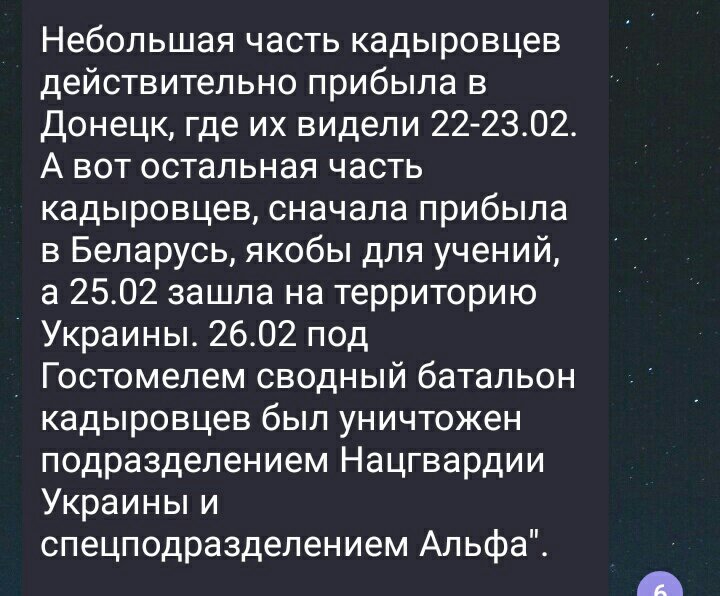 knj___twt's tweet photo. @chinesestarnews уже, ясь, уже
эти смельчаки даже записали видео где гордо заявили что едут на войну) как жаль, что они свой хваленый пыл не успели проявить https://t.co/dbNGfld1FA