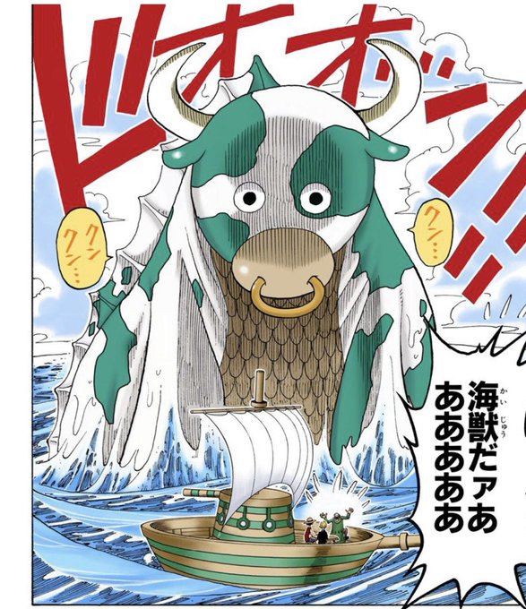 アーロンのtwitterイラスト検索結果