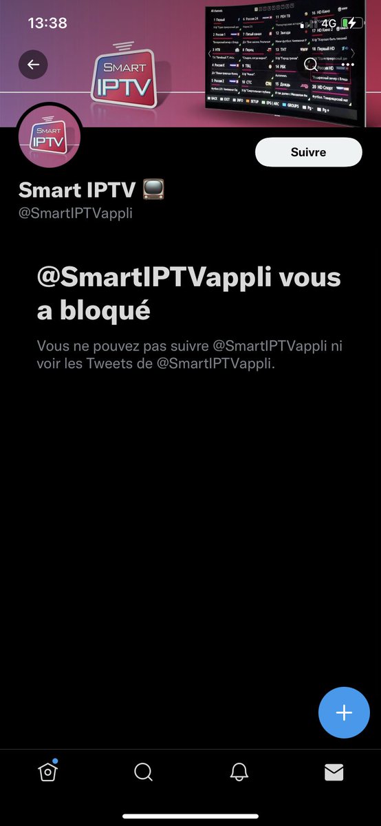 abdel212rif's tweet photo. C de l’arnaque #iptv #Smartiptv https://t.co/GGVTsFQPVF