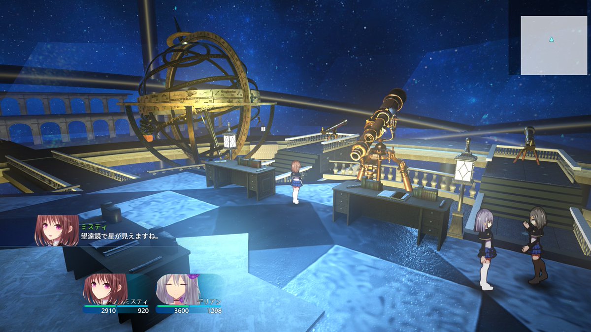 『Project Varinsite』の新しいスクリーンショット
「スタリム魔学院」の建物:星象観測の塔
以前はツクールMVを使って制作していました
ツクールMZに移行しました
#RPGMakerMZ #RPGMakerMV #RPGMaker #gamedev #indiegame
#ツクールMV #ツクールMZ #RPGツクールMZ #RPGツクールMV #projectvarinsite