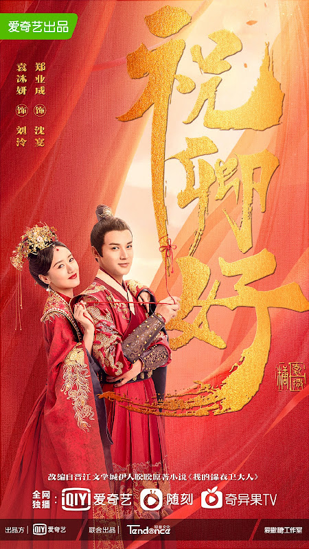 Chinese Drama World En Twitter Chinesedrama Zhu Qing Hao Starring Crystal Yuan Bingyan And Zheng Yecheng T Co Mklc3sray6 Cdw Cdrama Zhuqinghao Crystalyuanbingyan Zhengyecheng T Co Zcvjgbchea Twitter