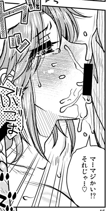 (^â^)ðä»é±ããããã«ã®ãŸãã¿ã宣äŒãRTã»ã€ã€ãããããŠã賌å
¥ããŠäžãã£ãçæ§ããããšãããããŸãâŒïžåæ¥èªã®ãŸãã¿ãå
±ã
ãå人ã§ã®ãŸãã¿ããããããããããããŸãâ£ïž