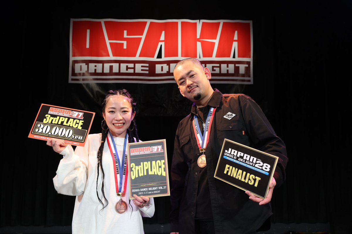 DANCEDELIGHT_JP's tweet photo. ［ODD vol.37結果］

▼WINNER
HEX BEX × sucreamgoodman

▼2nd PLACE
BOUNSTEP

▼3rd PLACE
EXmatic.

▼4th PLACE
sangría

▼5th PLACE
Bull Sugar FUNK

▼SPECIAL PRIZE
MARU
Frookies
MYSTIC GROOVER https://t.co/mEdgysWrBx