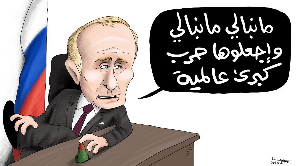 #روسيا_واوكرانيا