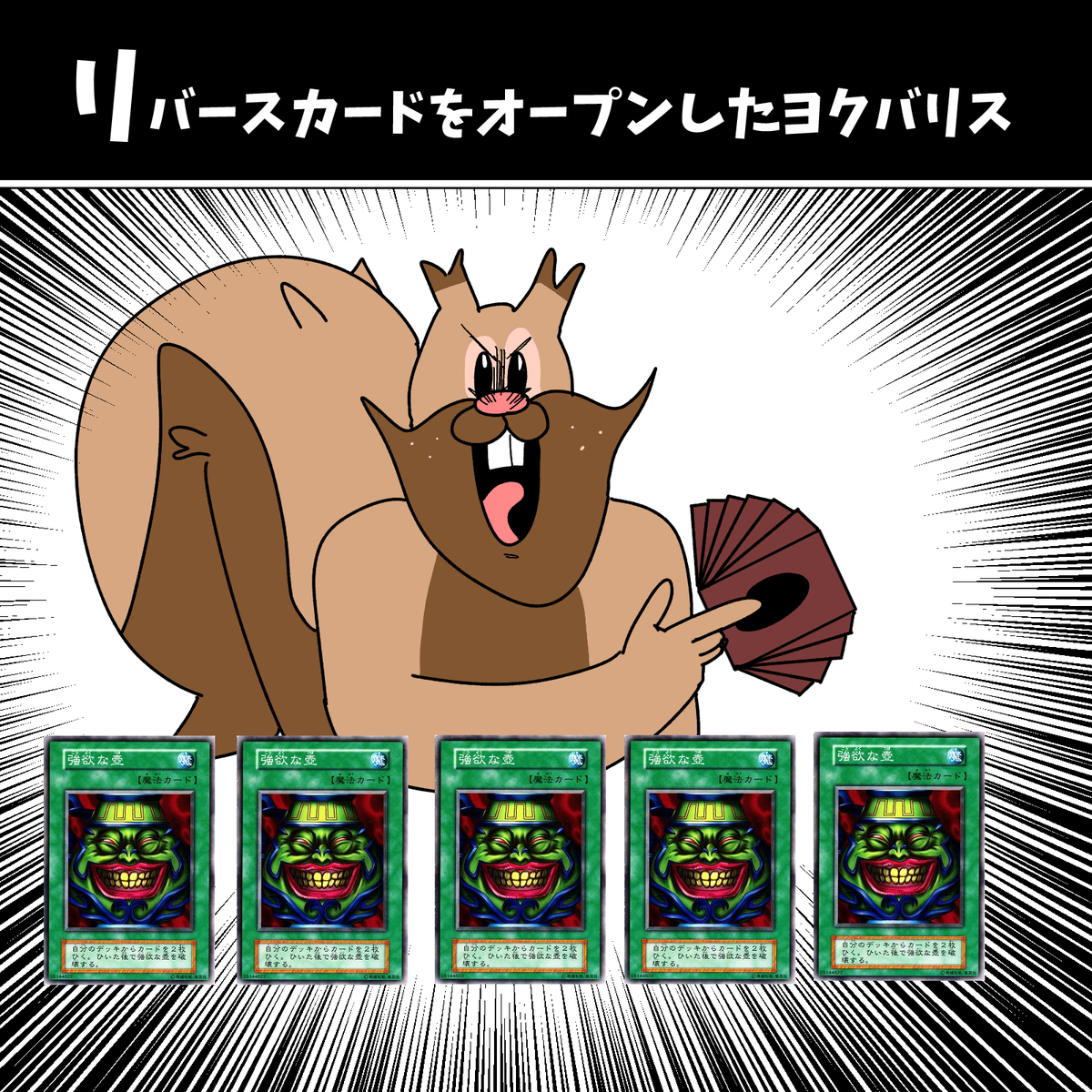 #PokemonDay 
#2月27日はポケモンデー 