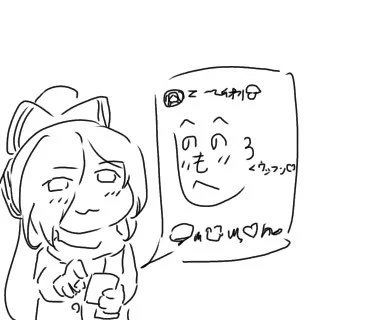 #イオリの森美術館 