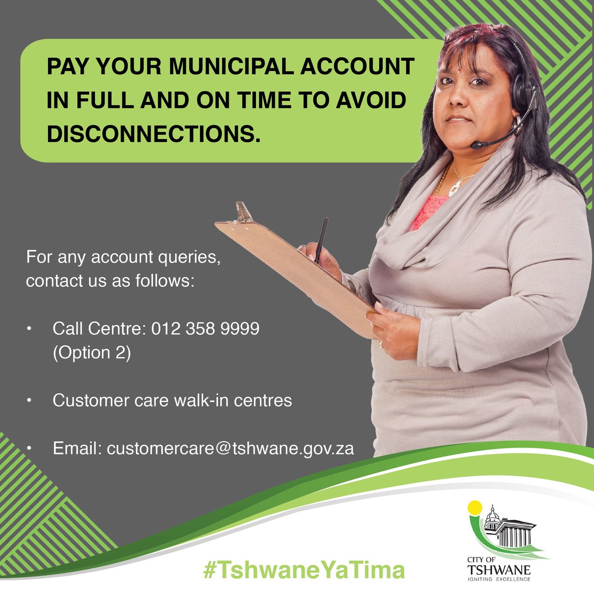 City of Tshwane tweet media