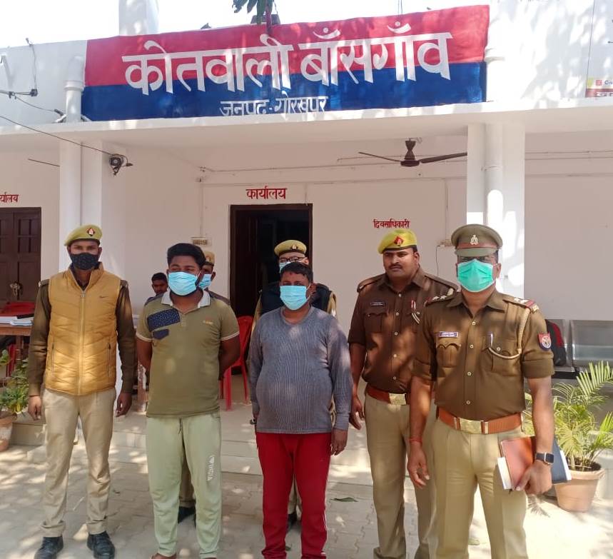gorakhpurpolice's tweet photo. #gorakhpurpolice
#PoliceAction
#WellDoneCop
#PsBasgaon

#OperationHunt के तहत हत्या के आरोप में 25 हजार रुपये के दो इनामिया अभियुक्तगण बालगोविन्द उर्फ बाले व नीरज को किया गया गिरफ्तार

 #UPPolice @AdgGkr @diggorakhpur https://t.co/EKiniwnqPa