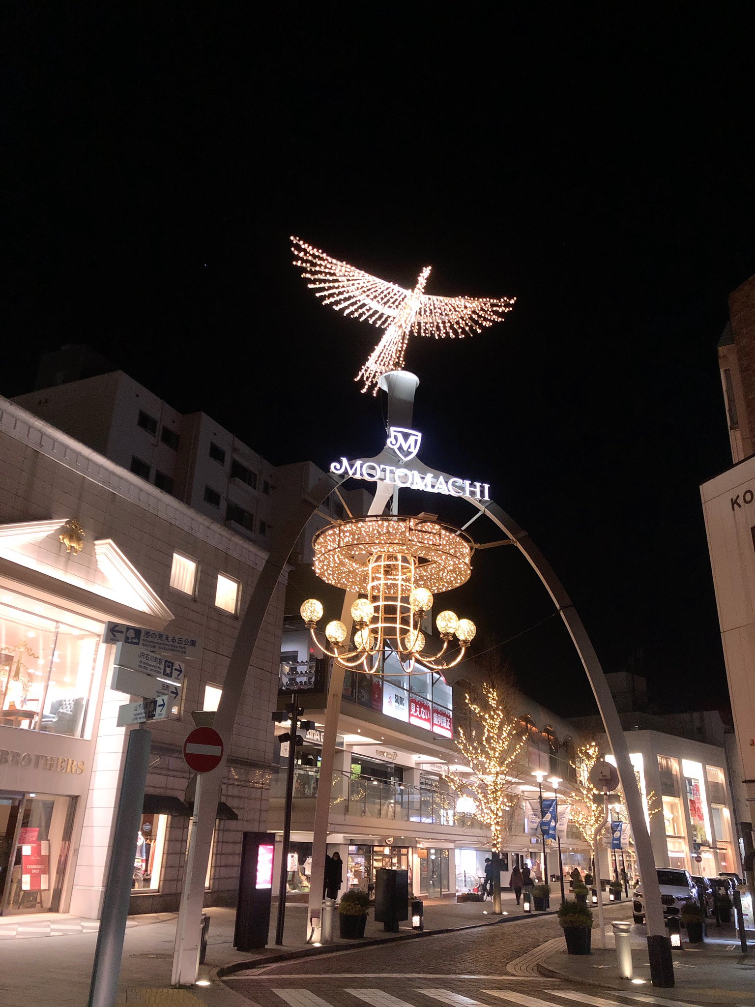 公式 横浜元町shopping St Yokohamamtmc Twitter