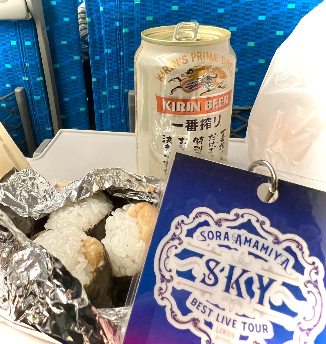 okubass_weaver's tweet photo. ツアー初日でした！🙌
2年ぶりの生ライブ、そして念願のツアー！名古屋最高でした！ありがとうございました！🙏✨湯豆腐食べたい🍲

#雨宮天 
#BESTLIVETOUR  #SKY
#天ちゃんバンド
#天ちゃんダンサーズ https://t.co/6qNvjLS4Hb