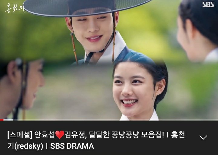 yourlovekyj22's tweet photo. Watching this because I really miss them 🥺
#HaHong
#KimYooJung
#AhnHyoSeop https://t.co/3t5XYnqVr1