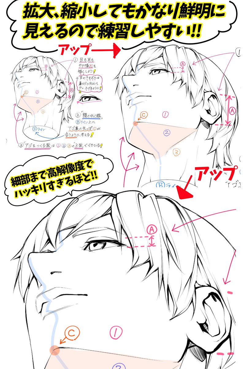 【吉村拓也のFANBOX講座】は
https://t.co/UKiQpTxkj5

全投稿が閲覧できる
『月額500円プランの人がほぼ9割』‼️

①毎月の新作講座も見れる📔

②500枚超のイラスト講座がまとめられた【描き方アーカイブ】が全て見放題です!📙

初心者の人ほど上達できます‼️ 