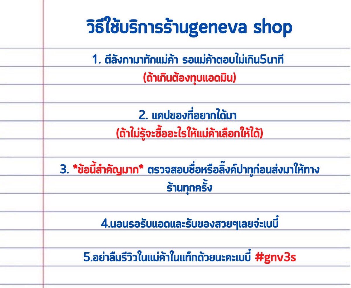 เจนีหว่าว้าปิด tweet media