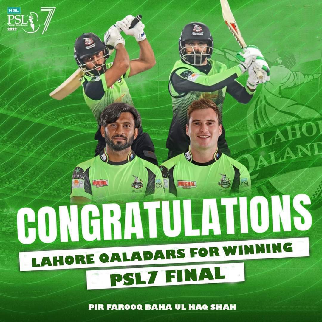 سب قلندرز کو بہت بہت مبارک
پاکستان زندہ باد